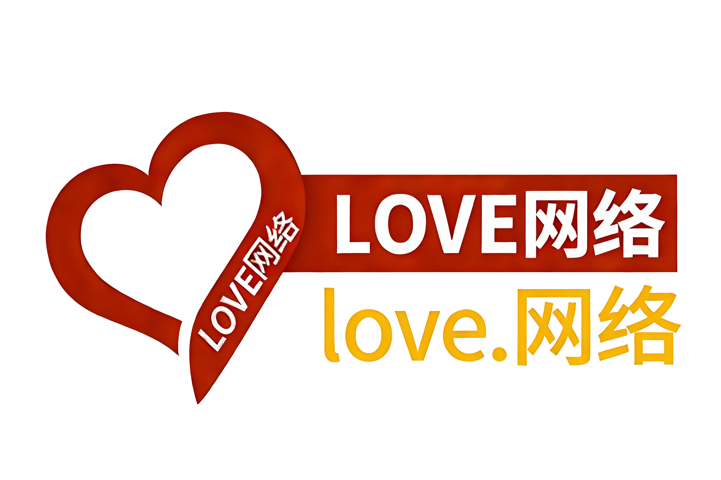 LOVE网络——全网最全情感资源